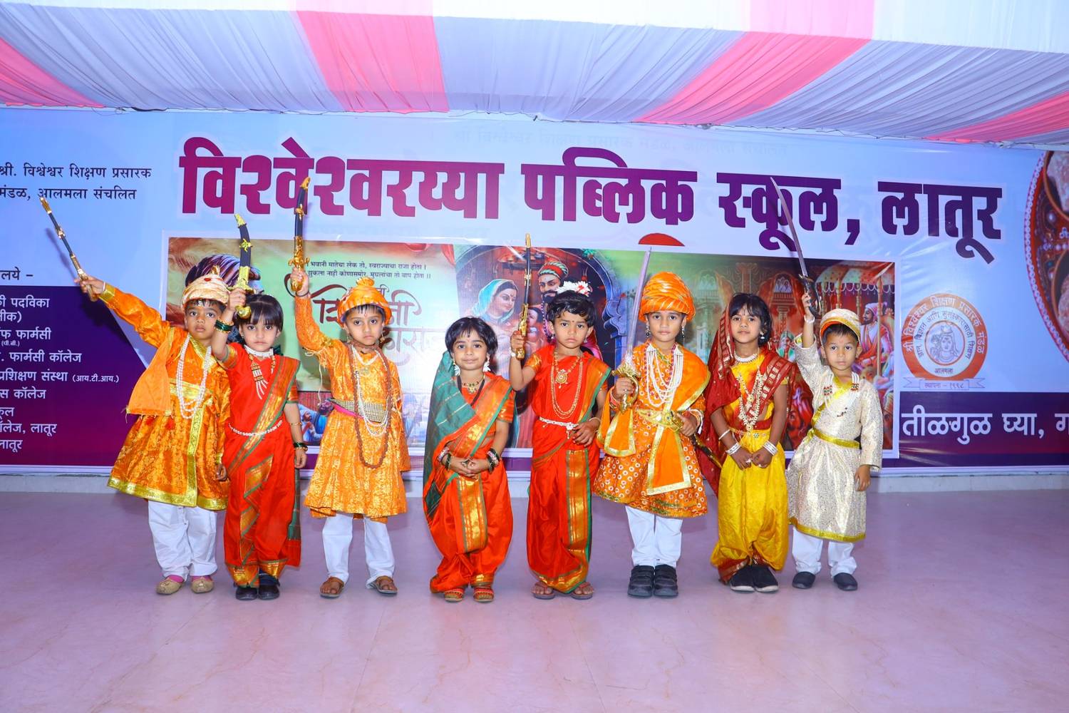 Cultural Day Image 6